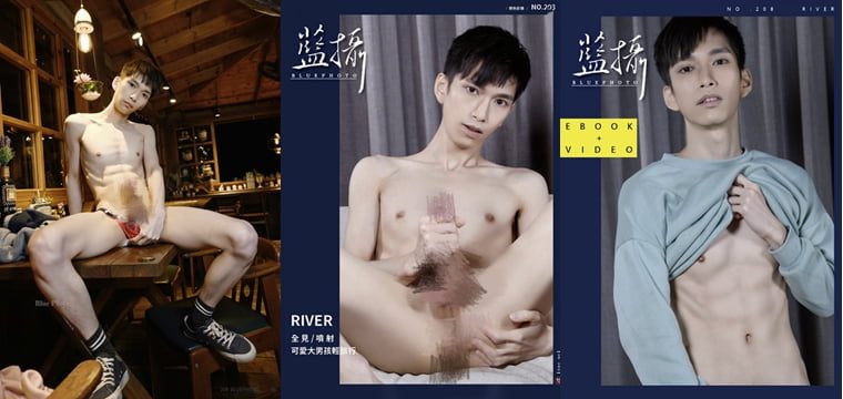 BluePhoto No.208 Lovely Big Boy Light Travel RIVER—— รูปภาพ Wanke + วิดีโอ