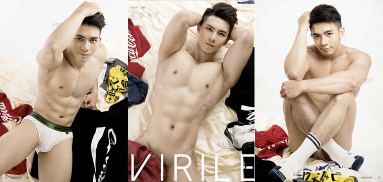 VIRILE SEXY+ NO.60 Extreme Fitness Coach Goat - Wanke รูปภาพ + วิดีโอ