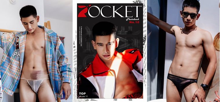 ROCKET NO.10 Top——Wanke Photo + Video