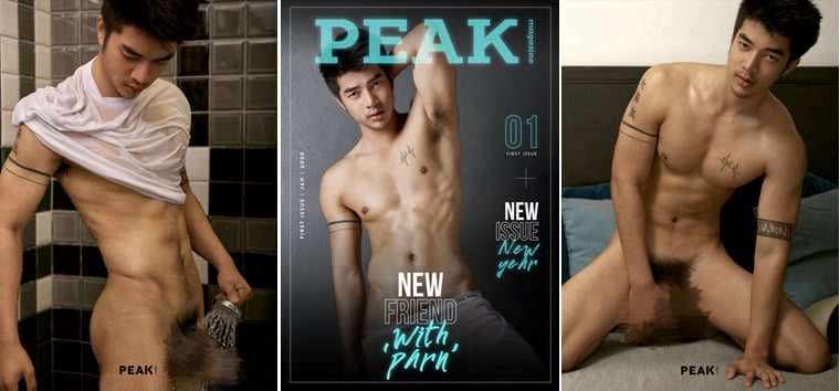 PEAK NO.01 PARN——万客写真