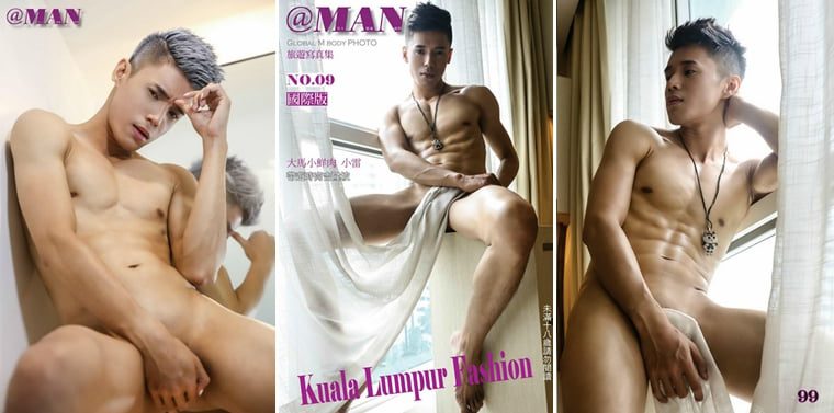 @MAN NO.09 Malaysian Little Fresh Meat-Xiao Lei - Photo by Wanke