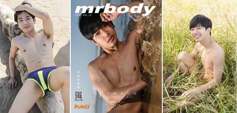 Mrbody 2022.NO.10 Chino Pickup Diary - รูปภาพโดย Wanke