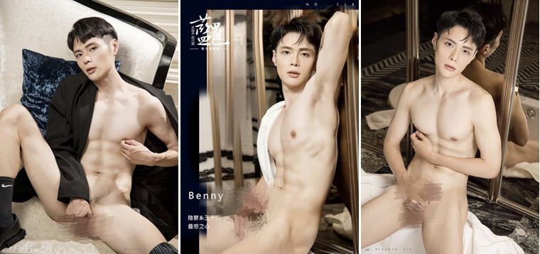 蓝男色 BlueMen No.318 香浓喷射 Benny——万客写真+视频