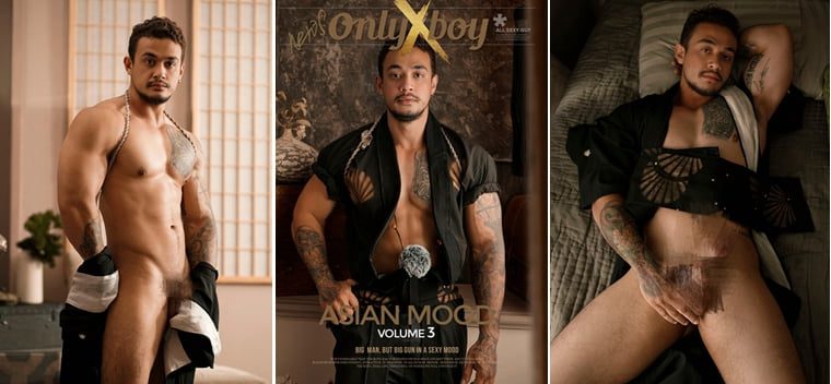 onlyXboyMagazineボリューム.03 アジアンムード – ジェイソン - ワンケ写真 + ビデオ