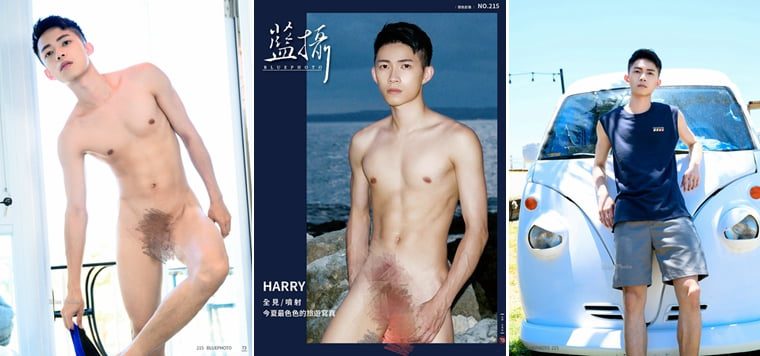 蓝摄 BluePhoto No.215 最色色的旅游写真 Harry——万客写真+视频