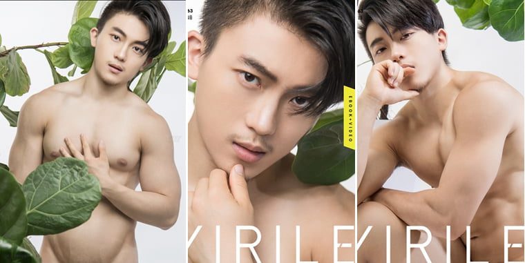 VIRILE SEXY+ NO.63 โปรแกรมพัฒนาผู้ชาย Haifeng - Wanke Photo + Video