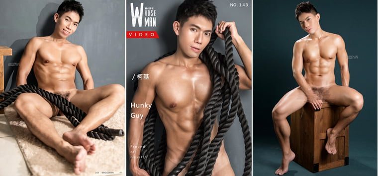 WhoseMan No.143 解放运动型男 柯基——万客写真+视频