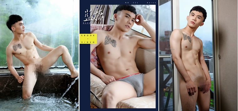 BluePhoto No.221 Fragrant Juice ปืนต่อต้านอากาศยาน Aaron - Wanke photo + video