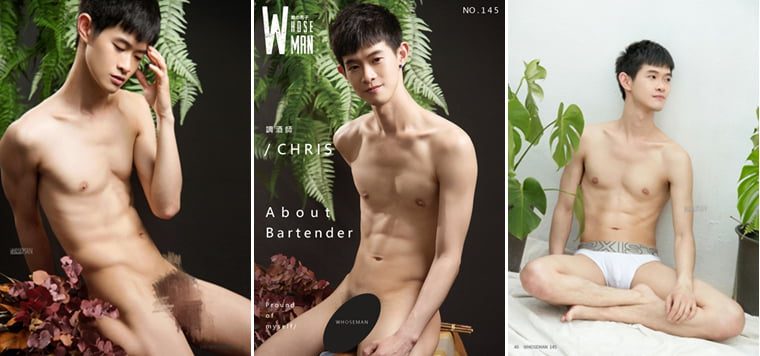 WhoseMan No.145 Chris - Wanke รูปภาพ + วิดีโอ