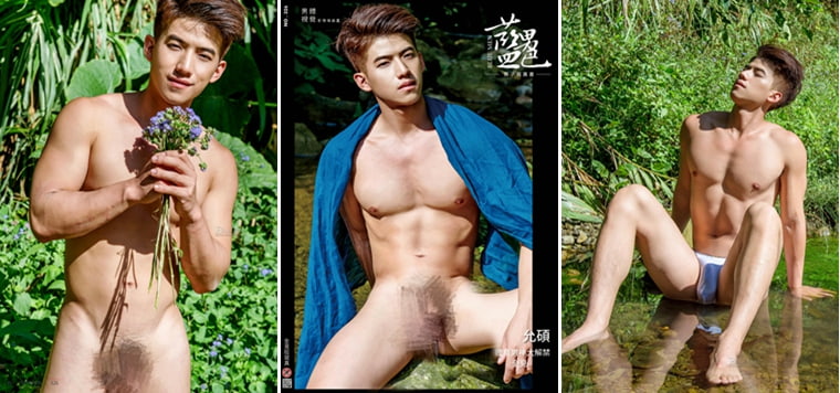 ผู้ชายสีฟ้าสี BlueMen No.326 กีฬาเทพชายยกบ้าน Yunshuo - Wanke Photo