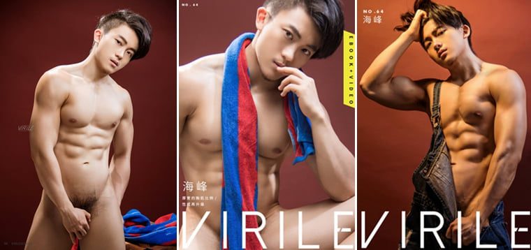 VIRILE SEXY+ NO.64 โค้ชฟิตเนสกล้ามระเบิด Haifeng - Wanke photo + video