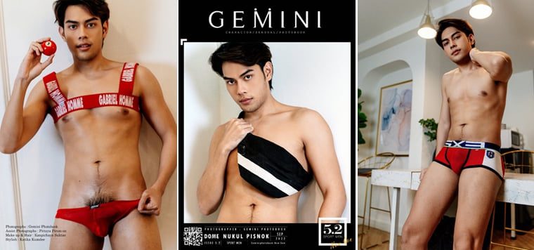 Gemini NO.05-2 Dome Nukul Pisnok——万客写真+视频