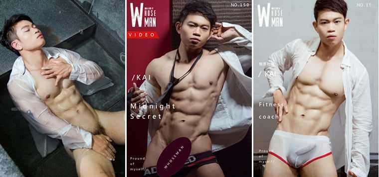 WhoseMan No.150 Ace Fitness Coach Kai Muscle Awakening——Wanke รูปภาพ + วิดีโอ