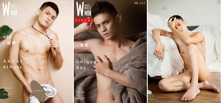 WhoseMan No.151 Mixed Race Sports Boy Dao Yuan——Wanke Photo + Video