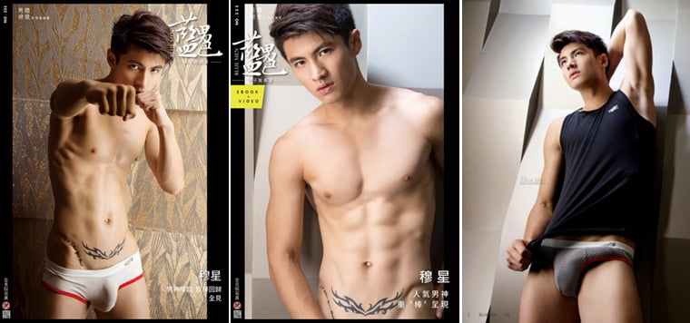 Blue Men's Color BlueMen No.335 Male God Comes, Big Root Returns Mu Xing——Wanke รูปภาพ + วิดีโอ