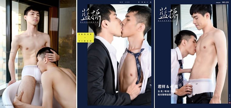 Bluephoto 青写真 No.229 剥ぎ取られた職場倫理 Junxiang & Xiaofeng - 万科の写真 + ビデオ