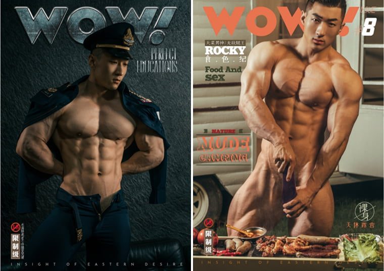 WOW号 07+08 コレクションパックROCKY Wang Kai (Straight Male Version) - Wanke Photo + Video