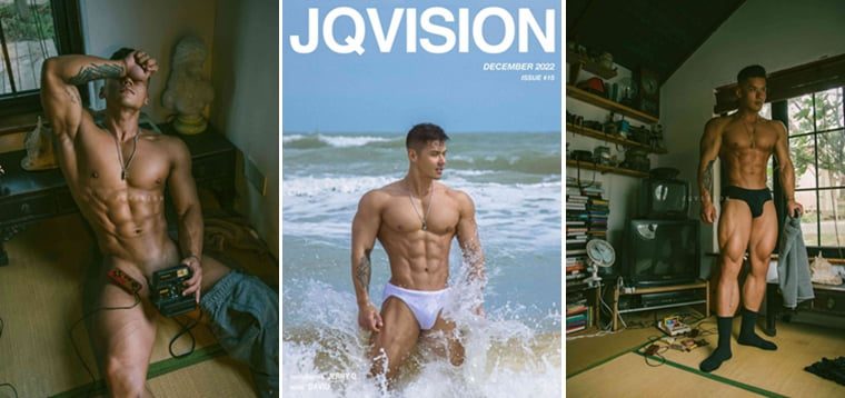 JQVISION NO.15 DAVID——万客写真