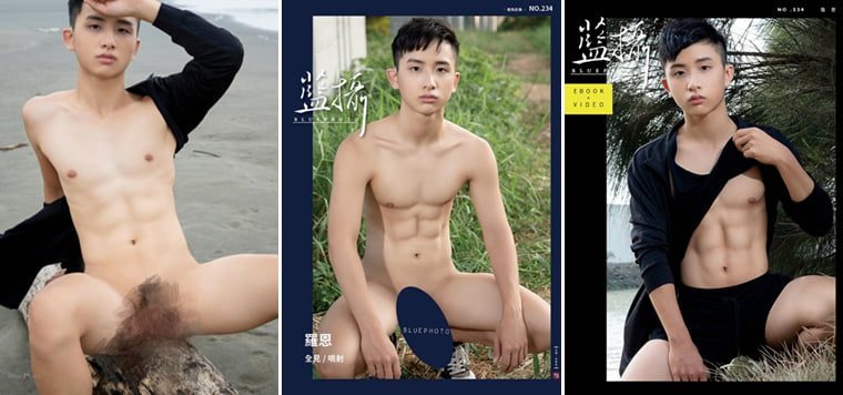 Bluephoto 蓝摄 No.234 喜欢运动的高中生 罗恩——万客写真+视频