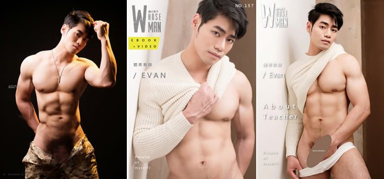 WhoseMan No.157 ครูพลศึกษา EVAN——Wanke รูปภาพ + วิดีโอ