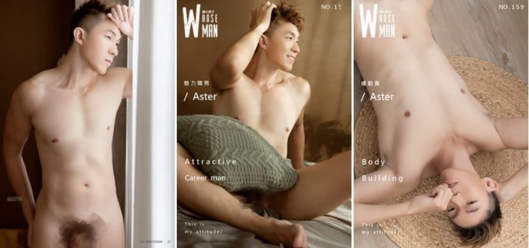 WhoseMan No.159 Naked Full View Aster——Wanke รูปภาพ + วิดีโอ