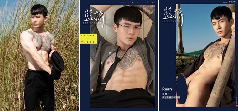 Bluephoto Blue photo No.241 Tiancai ชายเทพผจญภัยเปลือยกายในป่า RYAN—— Wanke photo + video