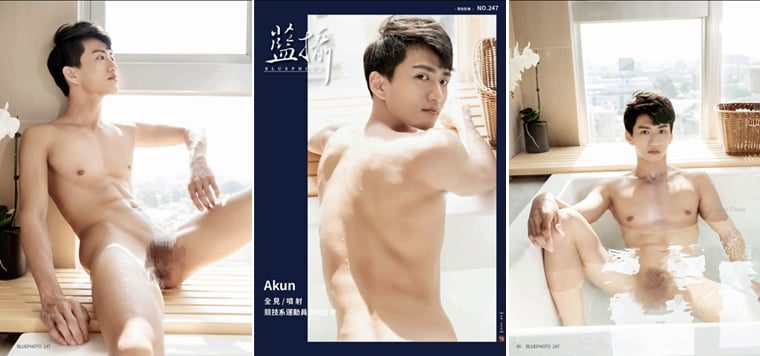 Bluephoto Blue Photo No.247 Akun Akun——Wanke รูปภาพ + วิดีโอ