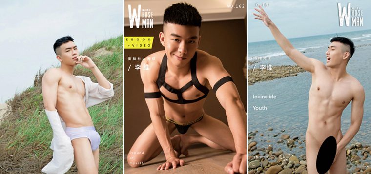 WhoseMan No.162 Li Wei、ヒップホップクラブのビッグボーイ - ワンケ写真 + ビデオ