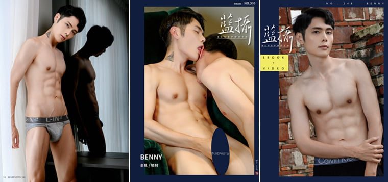 Bluephoto Blue photo No.248 เทสแทร็กแอนด์ฟิลด์ บอย BENNY——Wanke Photo + Video