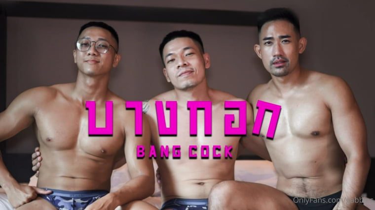 BANG COCK-BRON x LEE x GABBIES——万客视频