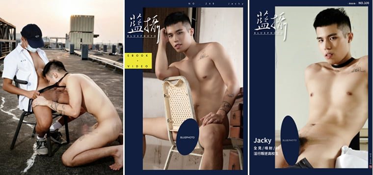 Bluephoto ブルーフォト No.249 反抗期生 JACKY——ワンケ写真＋動画