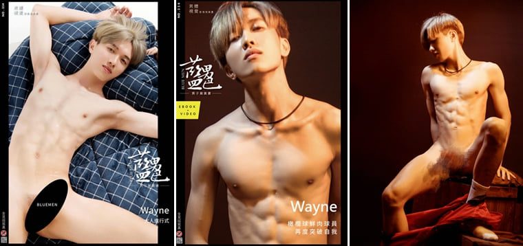 Blue Men BlueMen No.354 Wayne——Wanke รูปภาพ + วิดีโอ