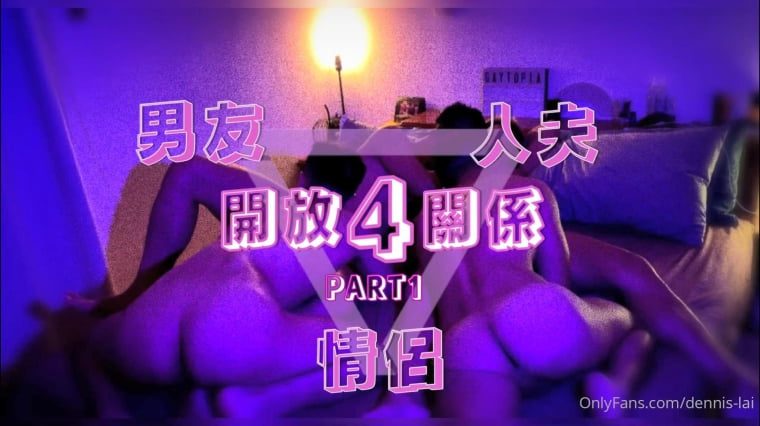 男友人夫 开放关系4-情侣——万客视频