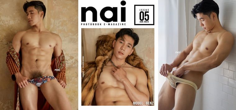 Nai Photobook Magazine Issue 05 Benz——万客写真+视频