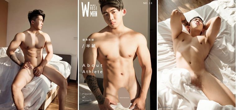 WhoseMan No.166 Hanzo - Wanke ภาพถ่าย + วิดีโอ