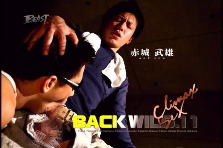 KO-BEAST NO.29 BACK WILD.11 Beast Rage——Wanke Video