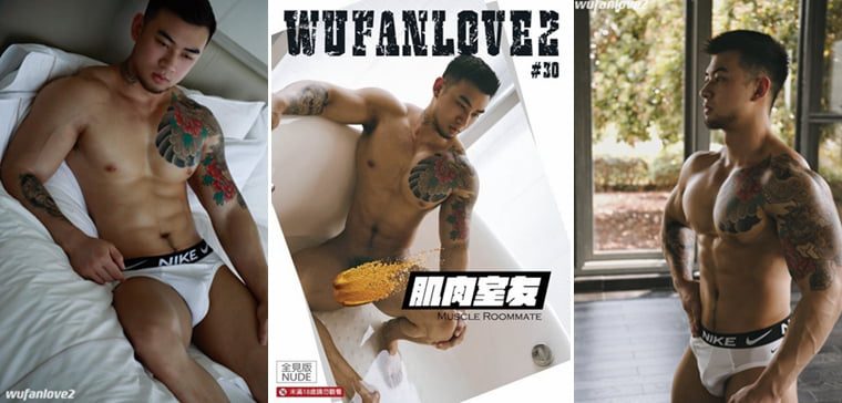 WUFAN Muscular Roommate——Wanke Photo + Video