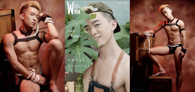 WhoseMan No.169 Eason นักจัดดอกไม้ที่ดีที่สุด——Wanke Photo + Video