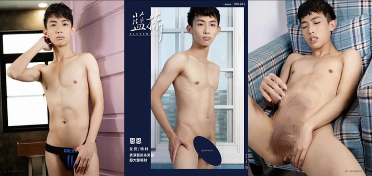 Bluephoto ブルーフォト No.261 舞台芸術新人エンエン——万家写真+動画