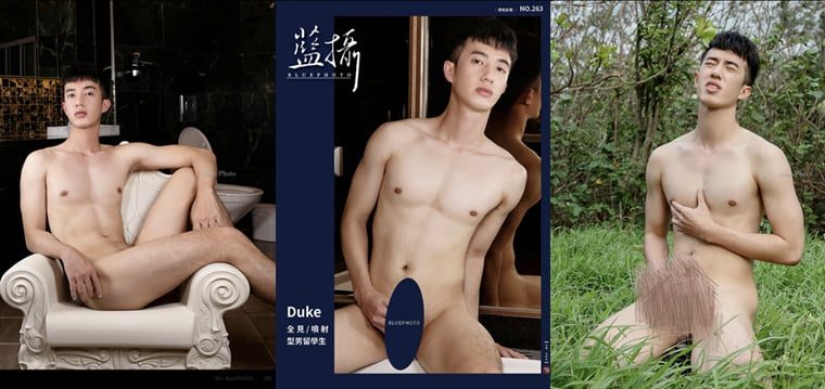 Bluephoto Blue Photo No.263 Male International Student Duke——Wanke รูปภาพ + วิดีโอ