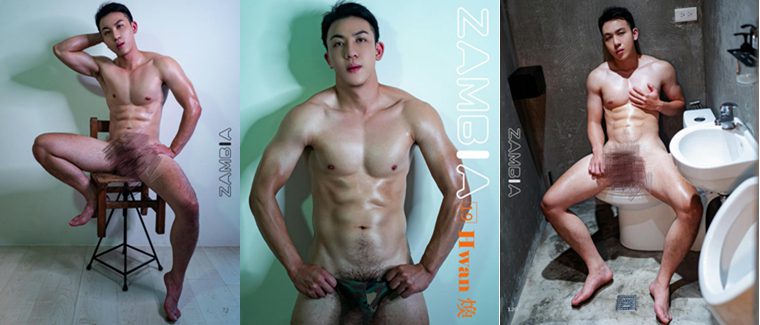 Zambia NO.19 ตัวผู้ Hwan Huan——Wanke Photo + Video