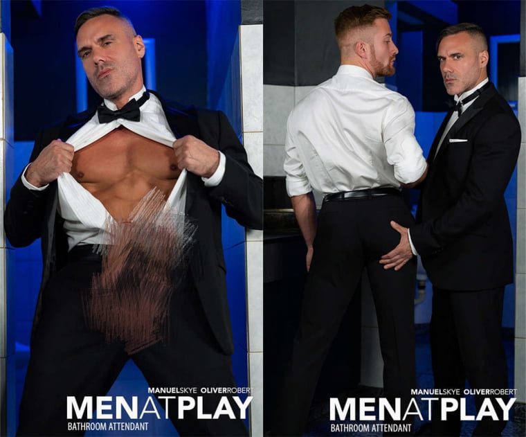 NO.90MenAtPlay ผู้ดูแลห้องน้ำ —— Wanke Video