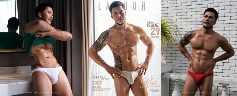 LABOUR-BKK NO.29 KOH (straight male version) - Wanke photo + video