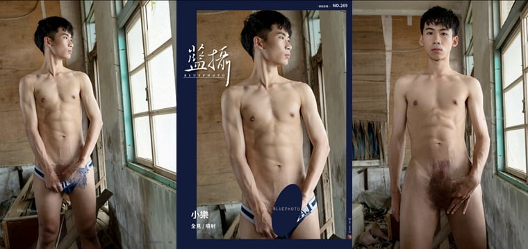 Bluephoto No.269 การปลดปล่อยวันหยุดฤดูร้อนสำหรับนักเรียนที่มีพรสวรรค์ - Jet Xiaole —— Wanke photo + video