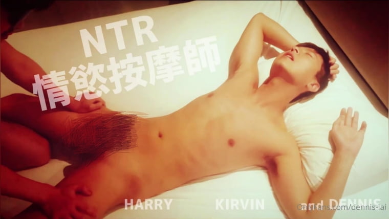 エロマッサージ師3P-HARRY x KIRVIN x DENNIS——Wanke Video