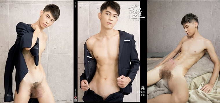 BlueMen No.379 Yao - Wanke ภาพถ่าย + วิดีโอ