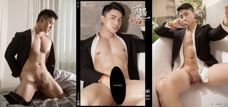 BlueMen No.382 หัวข้อเทพเจ้าชายในชุดสูทเปลือยเปล่า Gao Xuan - Wanke Video