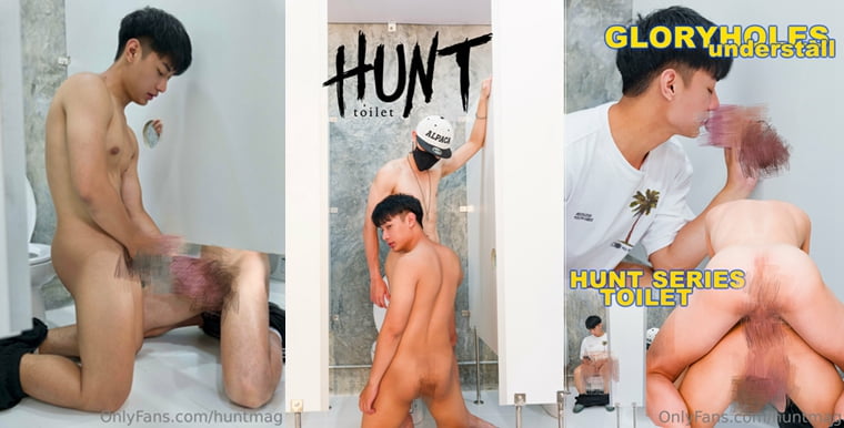 HUNT SERIES EP.15-2 TOILET——Wanke photo + video