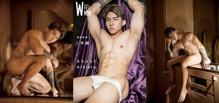 WhoseMan No.176 Hanzo——Wanke รูปภาพ + วิดีโอ