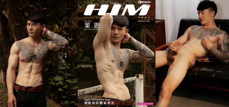 HIM VISION NO.39 Ryan - Wanke รูปภาพ + วีดีโอ